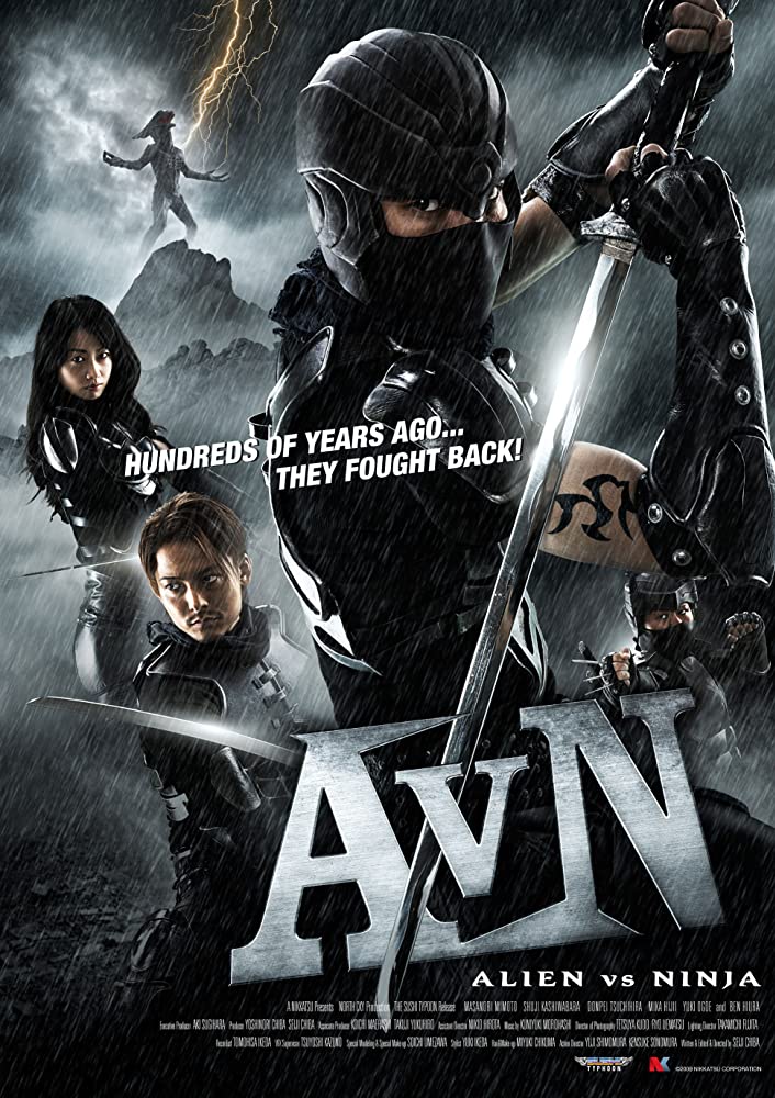 ดูหนังออนไลน์ฟรี Alien vs Ninja 2010 สงครามเอเลี่ยนถล่มนินจา