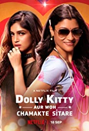ดูหนังออนไลน์ฟรี Dolly Kitty and Those Shining Stars (2019) ดอลลี่คิตตี้และดวงดาวที่ส่องแสง (ซับไทย)